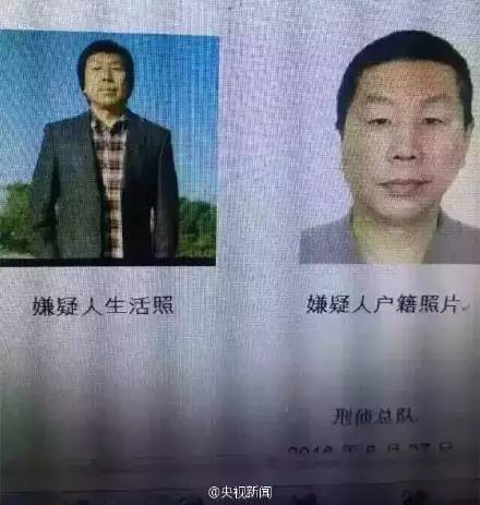 姜堰追捕行动，法律铁腕下的最新通缉犯追捕记